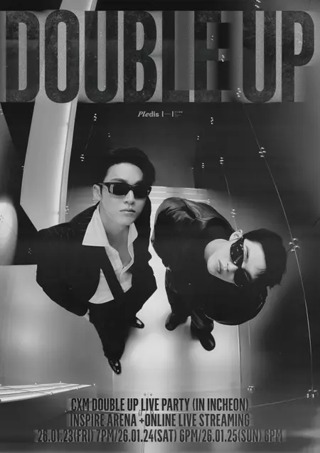 SEVENTEEN CxM double up ジャケット ミンギュ エスクプス エスクプスXミンギュ、インチョン『DOUBLE UP』メンバーシップ先行予約